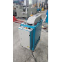 YILMAZ KM215S, Импостной станок автомат, с быстросъемом