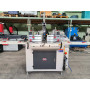 USED HIWOC RYJ-600, 2025 Single Head Saw